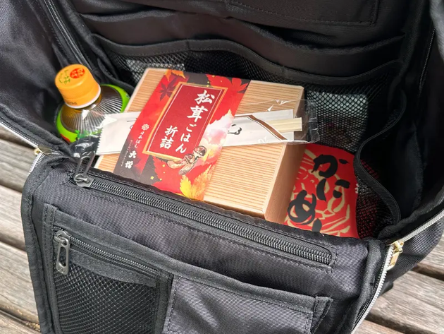 item