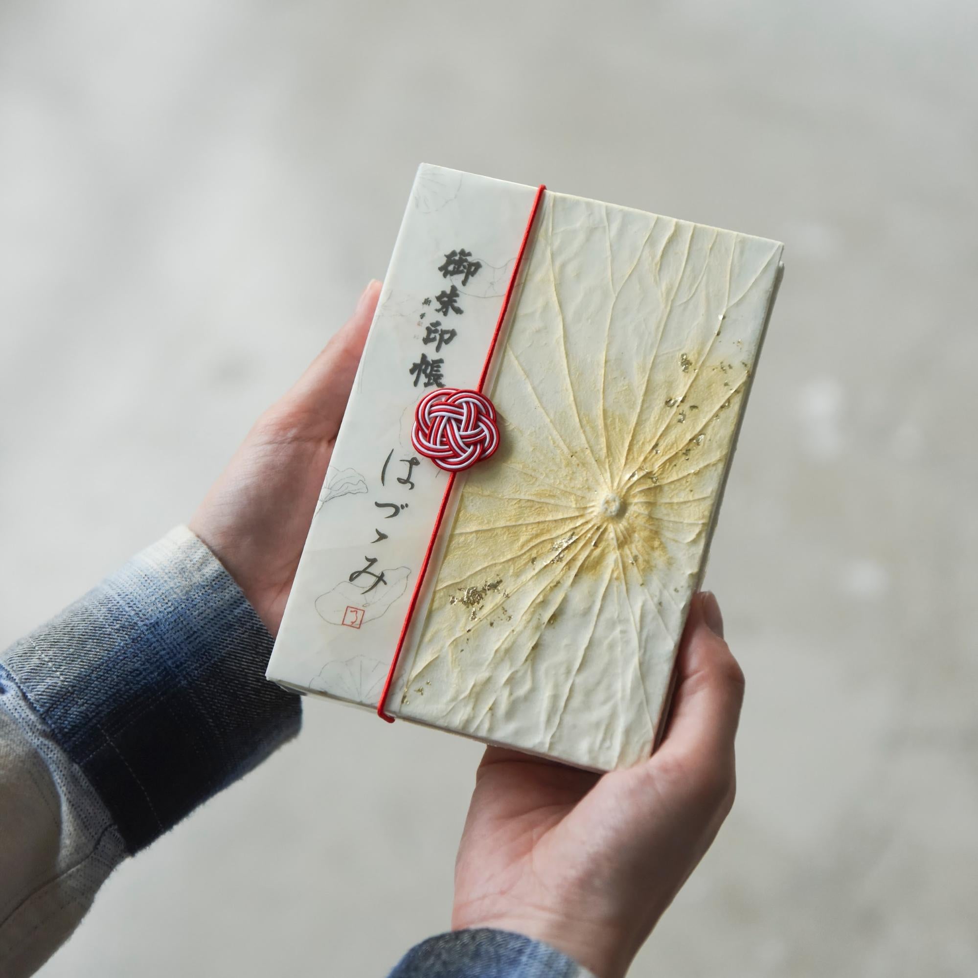 御朱印帳 はづゝみ｜天然蓮の葉脈が美しい、世界にひとつだけのご朱印帳