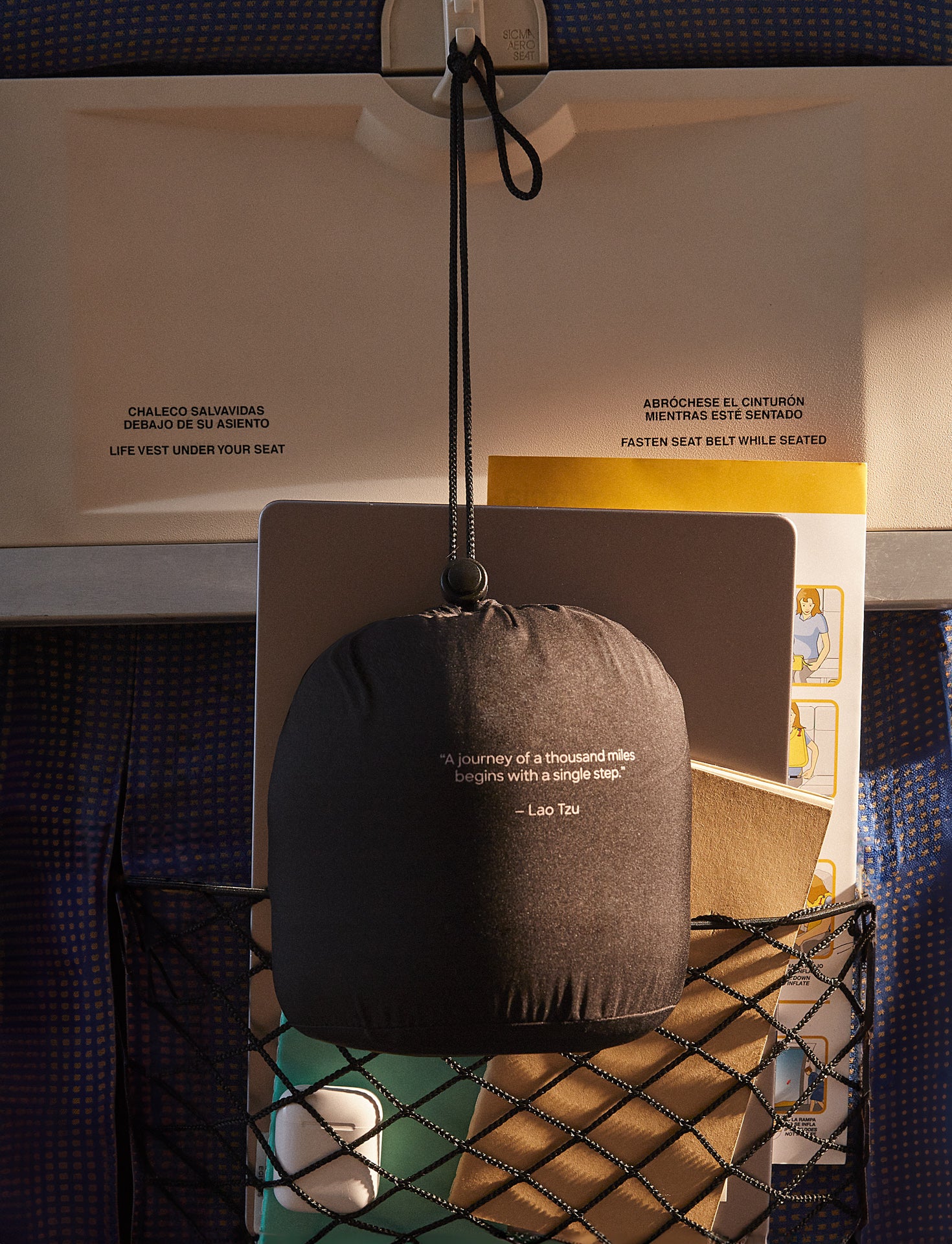 旅サラダストア